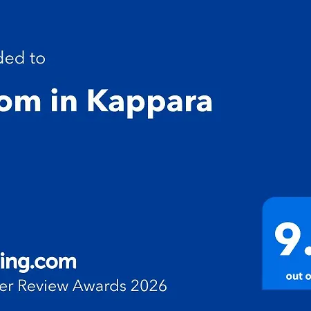 In Kappara Privat bolig San Ġwann